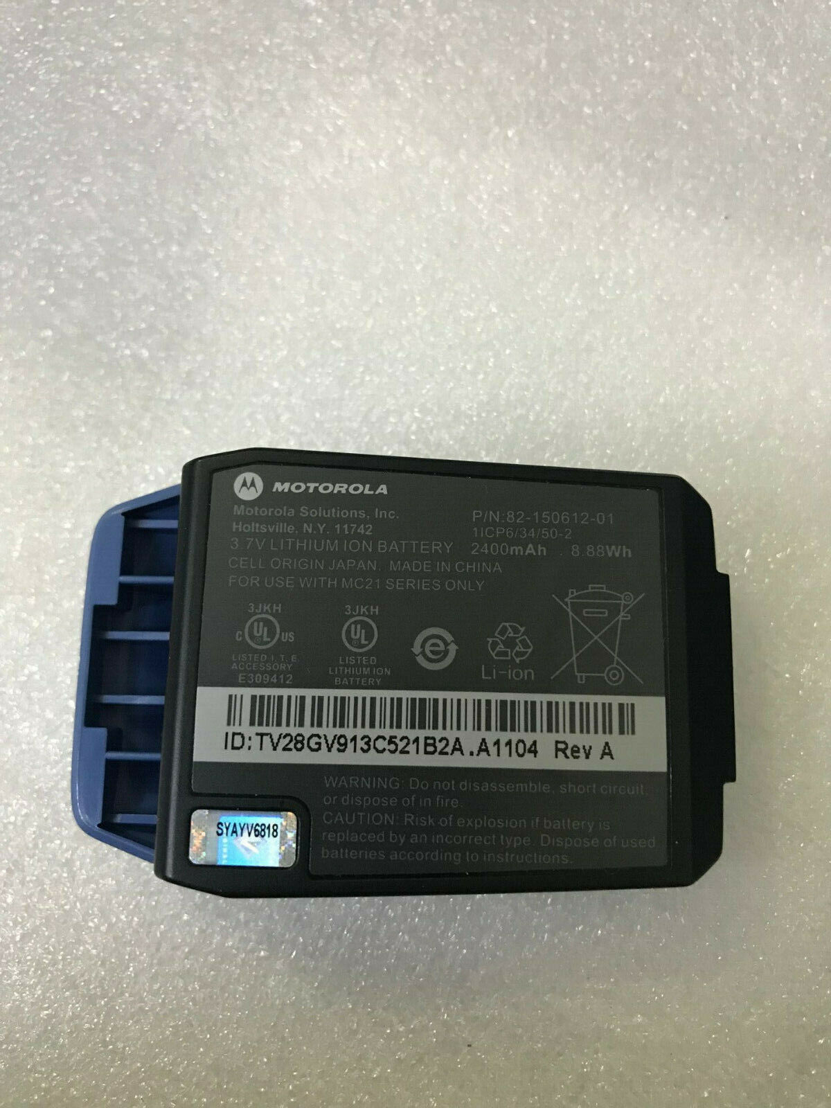 Batería para Escáneres Motorola/Symbol MC2100 y MC2180 2400mAh